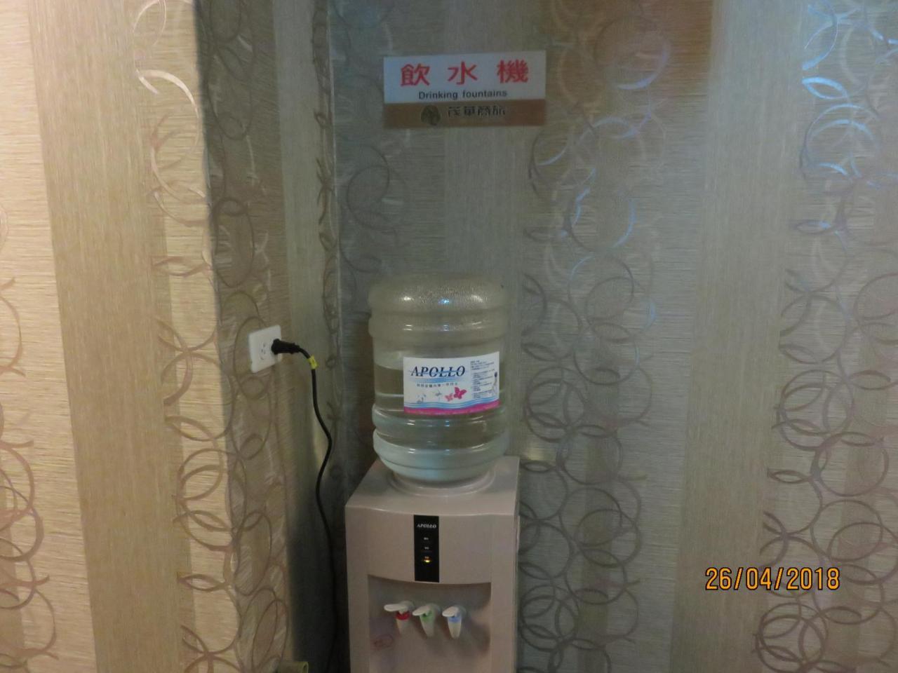 Mao Hua Motel Taichung Eksteriør bilde