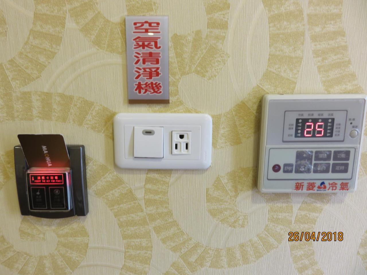 Mao Hua Motel Taichung Eksteriør bilde