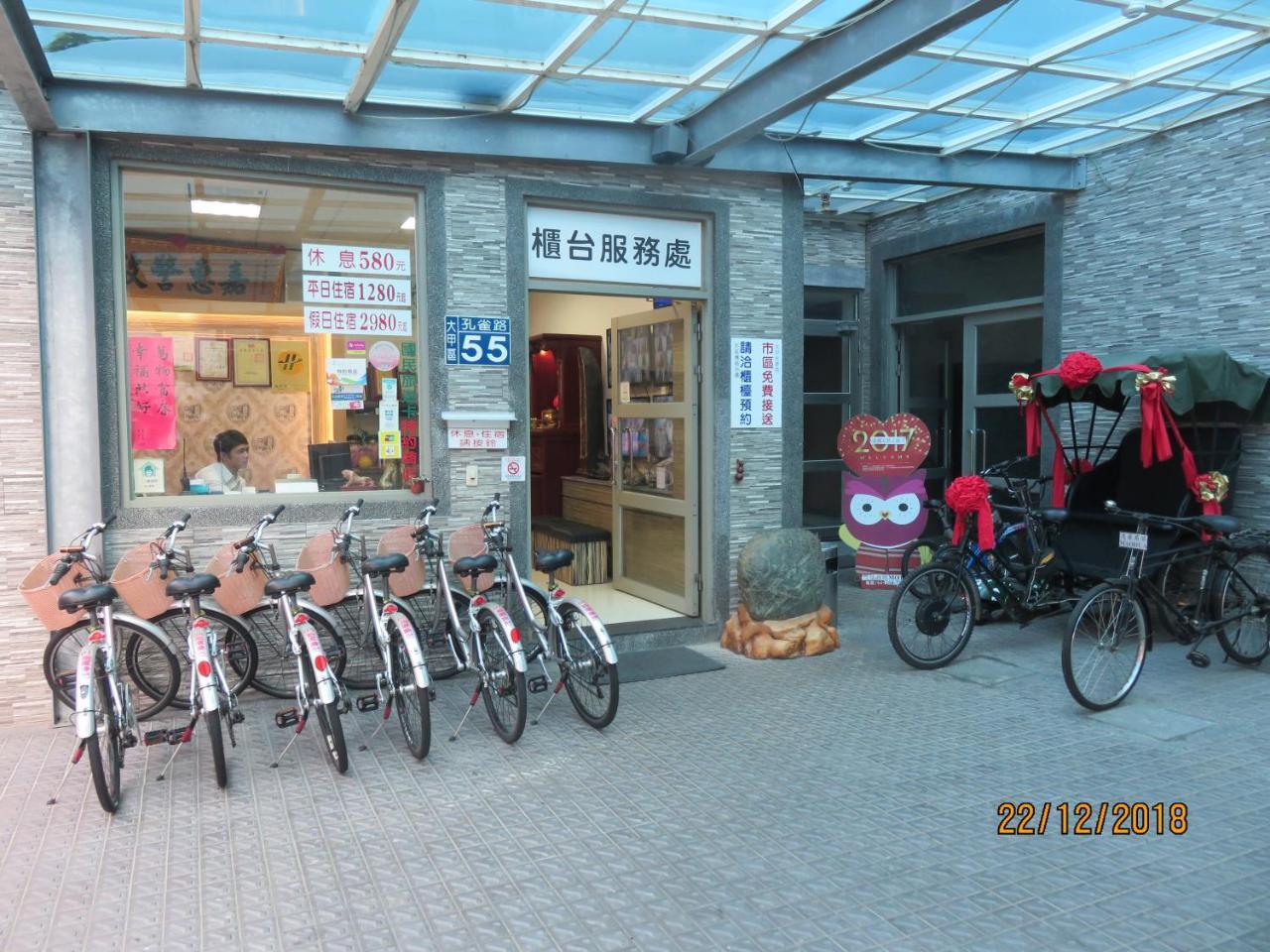 Mao Hua Motel Taichung Eksteriør bilde
